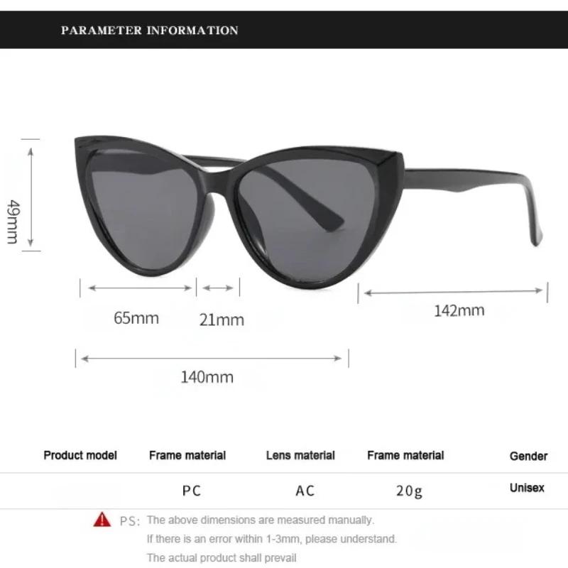 Men Women's New Trend Cat Eye Sunglasses Fashion Outdoor Anti-UV Sun Glasses Unisex Retro Large Frame Driving Eyeglasses Shades