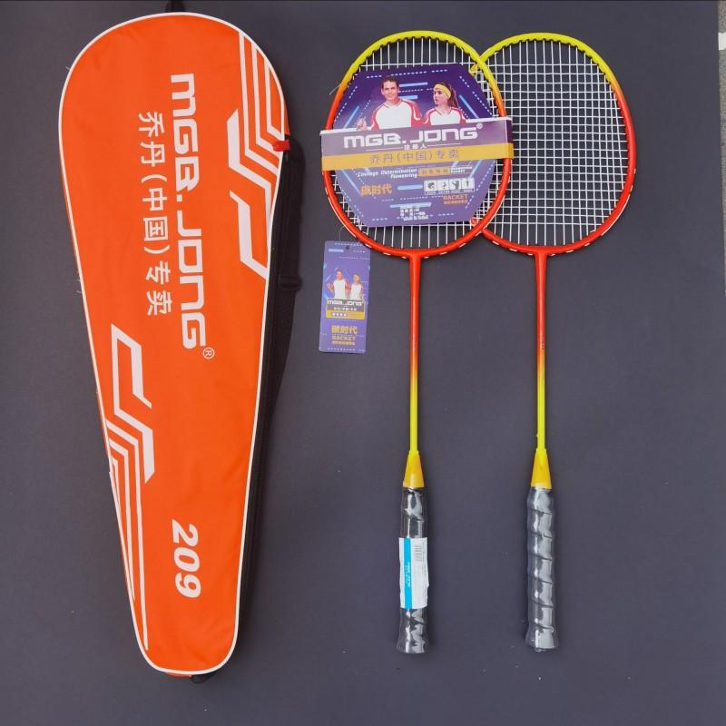 2-Pack Beginner Badminton Rackets Set Students Adults Durable Iron Alloy Frame Nylon String G4 Grip
