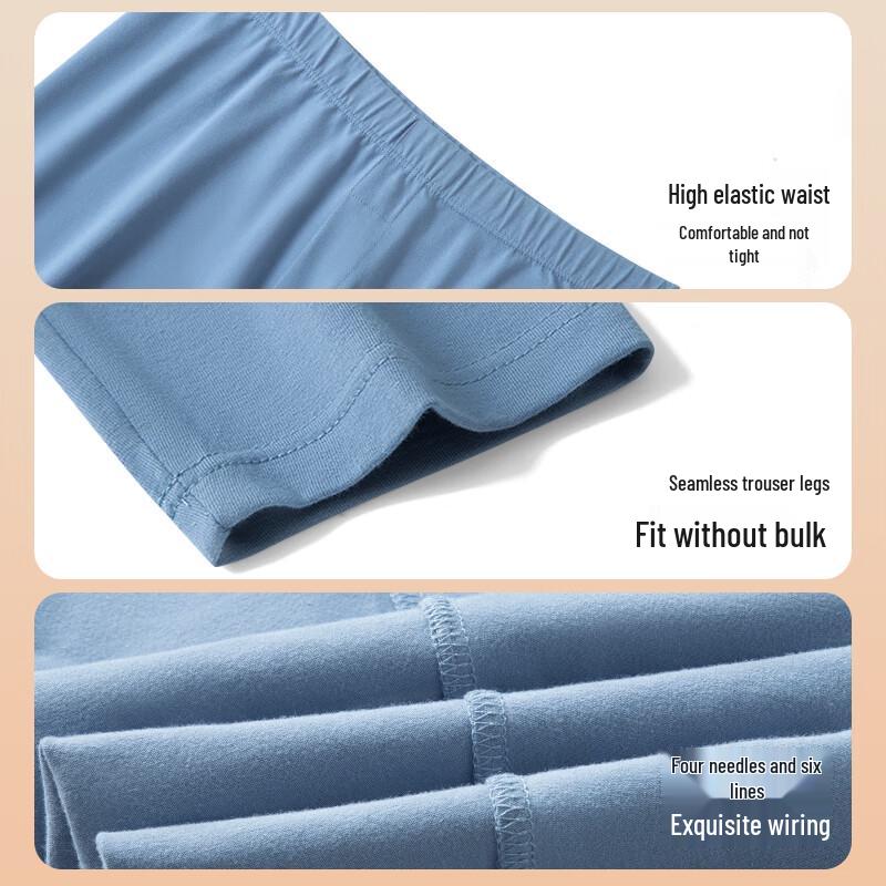 Мужское термобелье Mianshuran с маслом камелии (2-Pack)