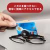 ZUISHENG Car Glasses Clip, Crown Crown Suitable for Crown, Eyeglass Frame, Car Storage, Suede