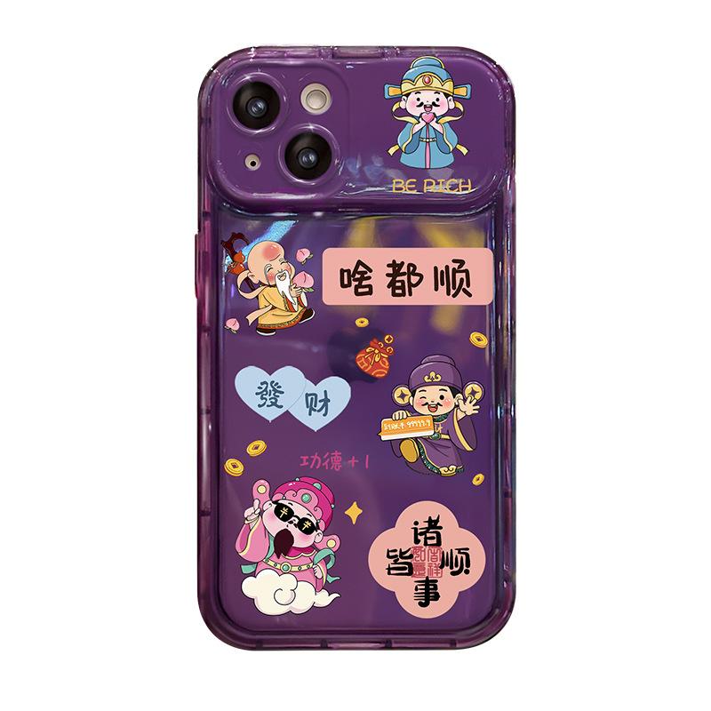 Все гладко и Бог богатства подходит для Apple 15pro чехол для мобильного телефона iphone16 флип-зеркало 14 силиконовый анти-падение xs/xr