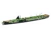 FUJIMI 1/700 Japanese Navy Aircraft Carrier Zuikaku 1944 Special No.50 Model Kit