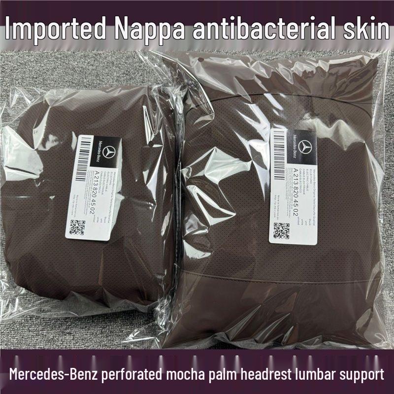 Совместимая с Mercedes Подушка-подголовник в автомобиль с поддержкой поясницы и шеи для E-Class, GLC, GLE, GLS