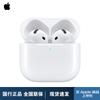 Apple AirPods 4 с зарядным чехлом USB-C