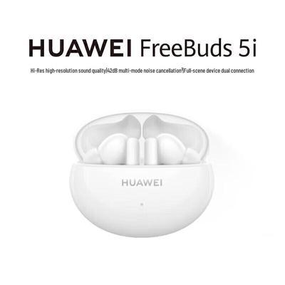 Huawei FreeBuds 5i Полностью беспроводные наушники