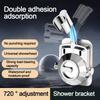 Self-Adhesive Shower Head Holder with Hooks Handheld Sprayer Support  Bathroom Accessories