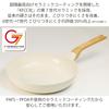 Nansen Japan Frying Pan Lightweight and Easy To Use Ceramic Frying Pan White Color X Handle 26cm White Wood-like Die-cast