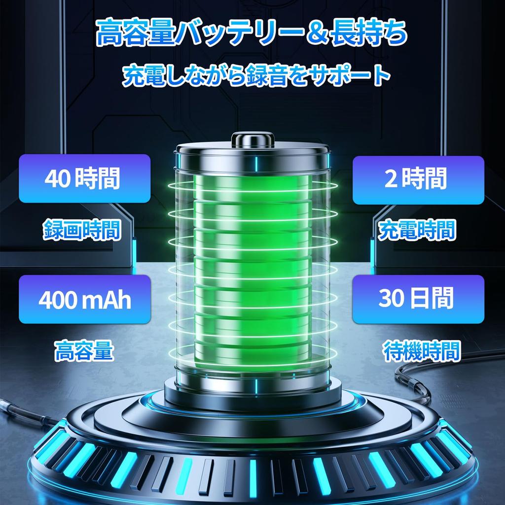 Voice Ultra Small IC Recording 64GB Large Long Time Ultra Voice Detection Automatic Noise One Touch For Japanese Instruction Manual Black Recorder,