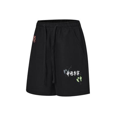 Li Ning Простые Модные Удобные Универсальные Свободные Дышащие Пятиточечные Повседневные Шорты Женские шорты Черный AKSV832-3