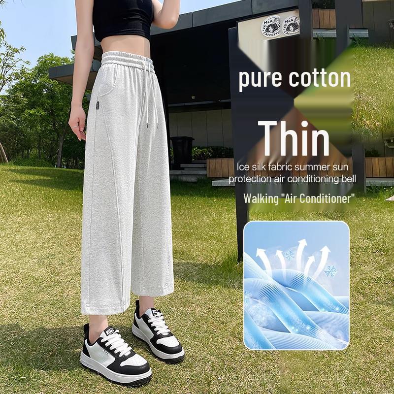 Женские спортивные штаны с флисовой подкладкой 2024: Драпировка, Узкий, Прямой слим, и Широкие брюки для Весны и Осени