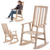 Wooden Rocking Chair Natural