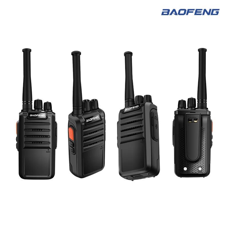Двухдиапазонная рация Baofeng BF-888S PLUS Endurance Edition (Китайская версия)