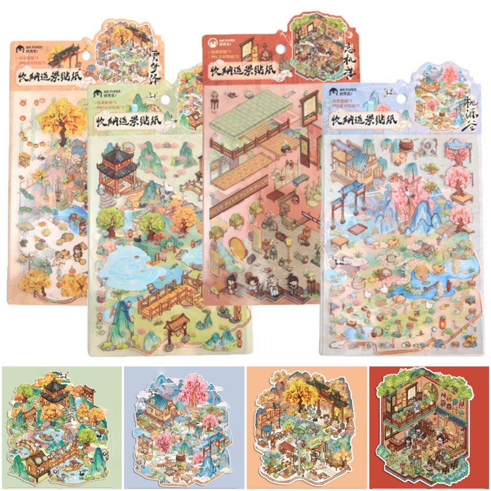 Китайские ретро 3D наклейки с многослойным пейзажем, мультяшные наклейки для ландшафтного дизайна, родитель-ребенок