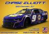 Salvinos Jr. Models 1/24 Scale Chase Elliott #9 Primary NAPA Chevrolet Camaro NASCAR 2025 Plastic Model Kit (HMC2025CEP)
