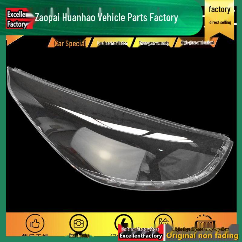 Hyundai IX35 (2013-2015) Front Headlight Transparent Lampshade Cover