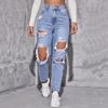 Women's 2024 Trendy High-Waist Washed Ripped Straight-Leg Jeans