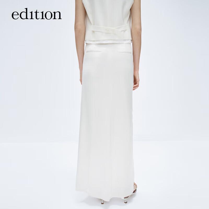 Gao Yuanyuan Edition Paneled Triacetate Wool Slit Skirt