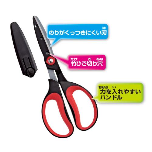 Kutsuwa STAD School Children's Craft Scissors for Left Hand Yellow SS106L