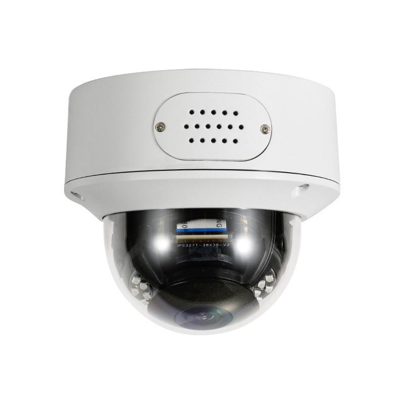 AI-311 Electric Vehicle Intelligent Recognition & Networking Dual-Mode Monitoring Camera