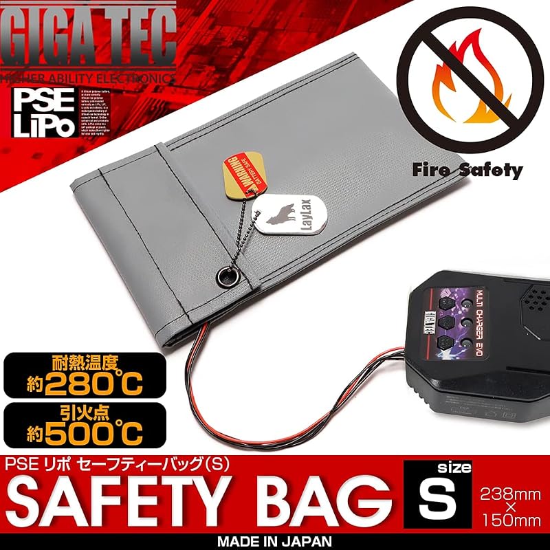 Сумка для безопасности LiPo LayLax GIGA TEC PSE (S) - Товары для страйкбола