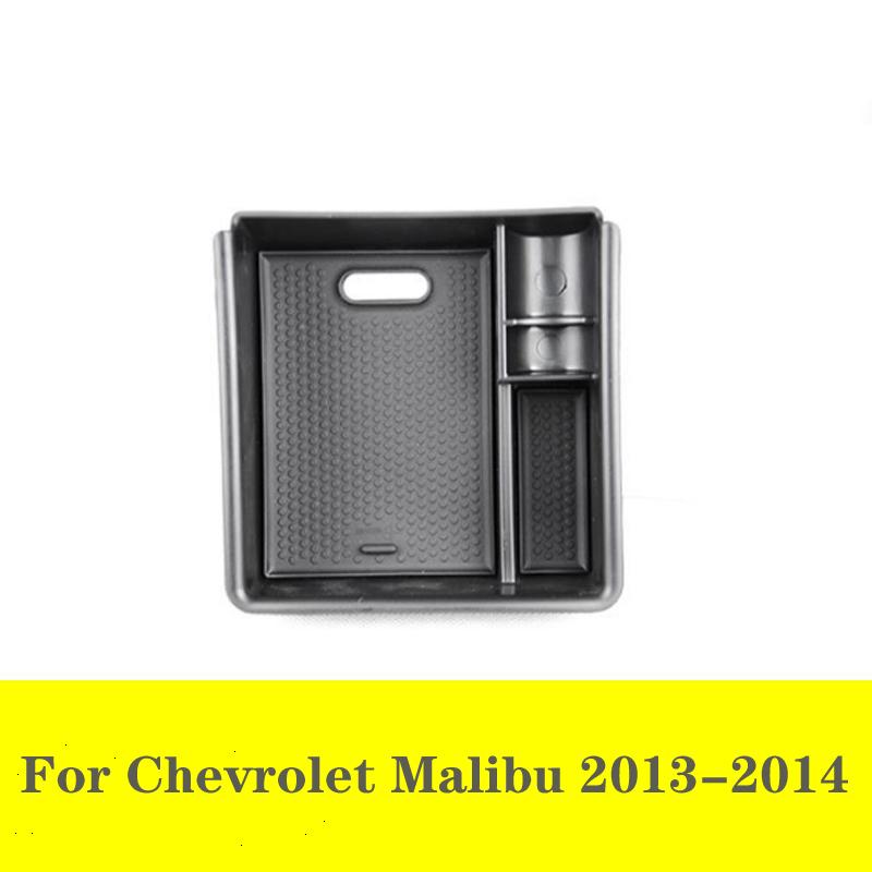 Мой хороший автомобильный подлокотник для хранения для Chevrolet Malibu 2013-2014, центральная консоль, ящик для перчаток, держатель, чехол для автомобиля