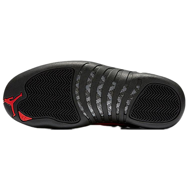 Jordan 12 Ретро Низкие Макс Оранжевые 308317-003
