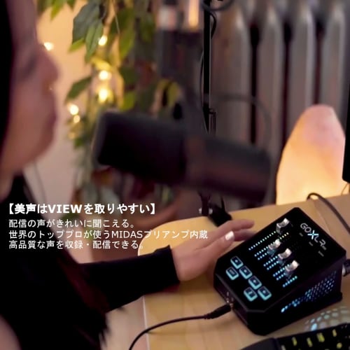 TC HELICON GO XLR MINI Mixer & USB Audio Interface with MIDAS Preamps for Online Streaming