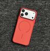 Мягкий магнитный чехол-накладка с ощущением кожи для iPhone 17 Pro Max и Apple 16/15