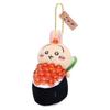 Cartoon Cute Doll Plush Toy Keychain Small Pendant