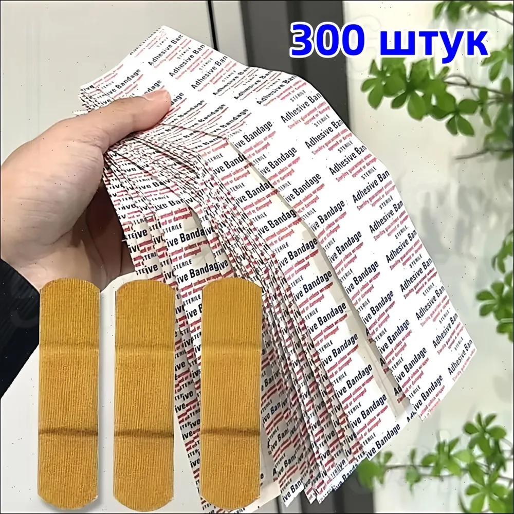 40 pieces self-adhesive applicators with air permeable gauze pads, soft edges and easy replacement.