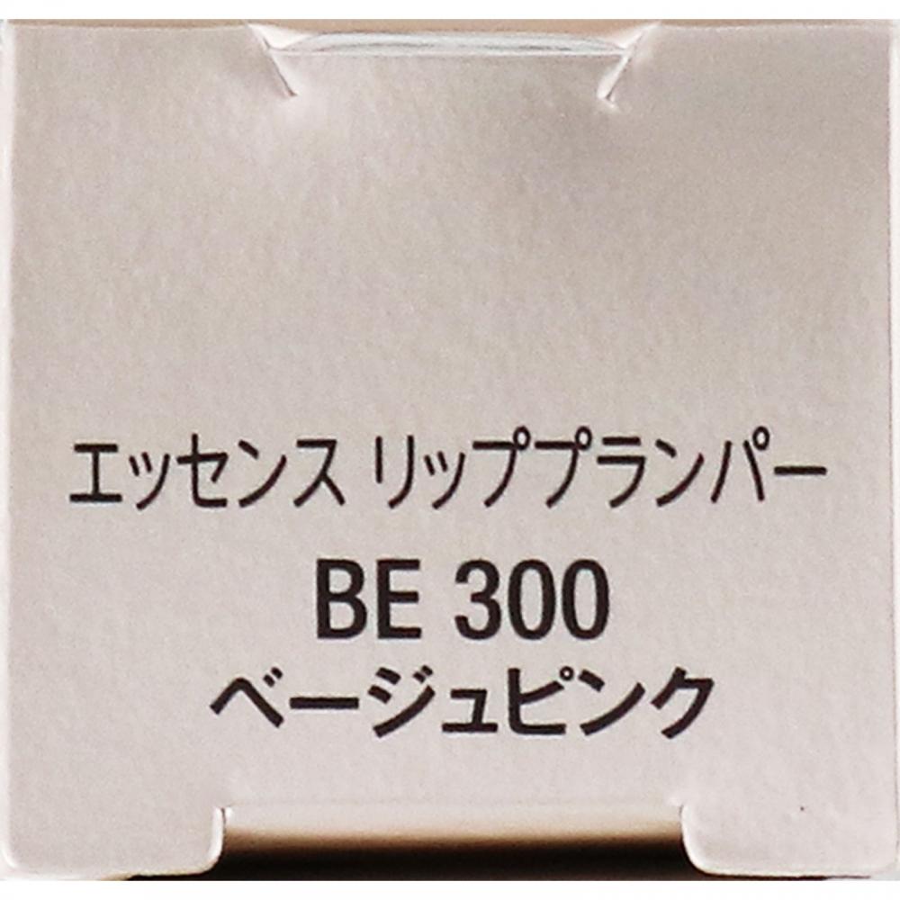 Biseriche Kosse Bisse Essence Lip Plan Be300 Vape Pink 5,5 мл