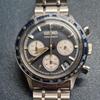 Б/у Мужские кварцевые часы SEIKO с хронографом Серебристые SBTR053
