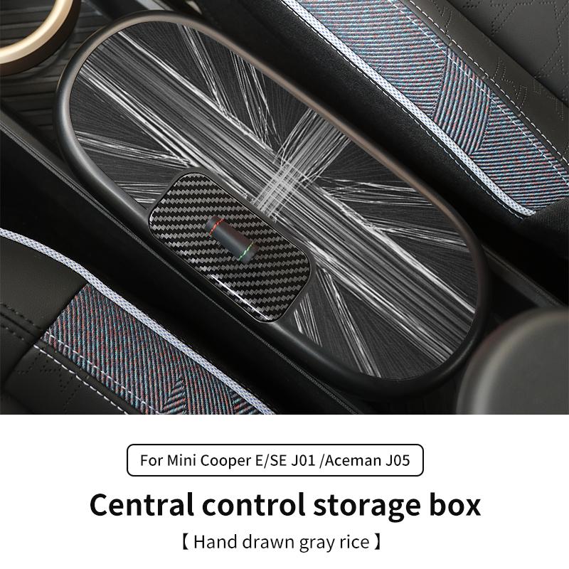 Бокс для хранения центральной консоли для BMW Mini Cooper E/SE J01 J05 Aceman 2024 2025 Бокс для хранения центрального подлокотника Автоаксессуары