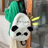 Animal Students School Bag Plush Cartoon Messaage Bag Adjustable Panda Backpack  Travel
