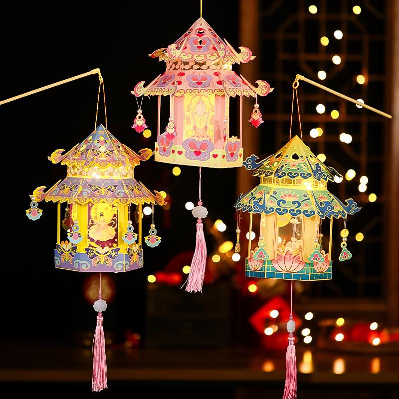 Chinese Paper Lantern Mid- Autumn Festival Lanterns Japanese Lantern Wedding Accessorie Autumn Decor DIY Material Pack