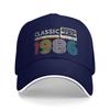 Gorra De Béisbol Clásica Vintage De 1986 Con Diseño De Casete Gorra Trucker Con Estampado Para Hombre Gorra De Moda De Calidad
