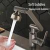 Universal Rotating Pressure Faucet for Bathroom & Washbasin