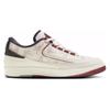 Air Jordan 2 Retro Low Year of the Dragon Women Sneakers Cream Sail Cedar FJ5736-100