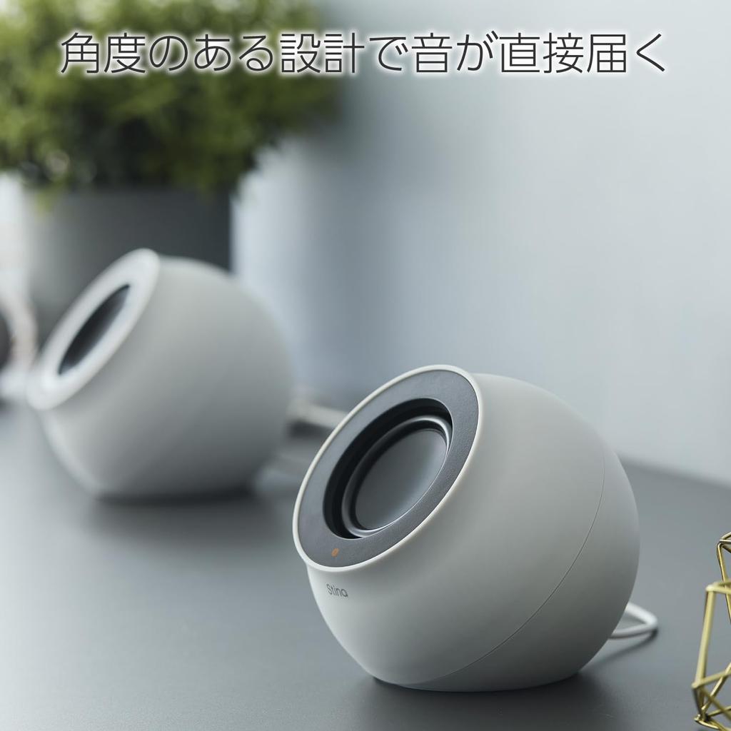 ELECOM PC Speaker с питанием от USB, мощный выходной разъем, мини-штекер, регулятор громкости, компактный, белый, 3,5 мм, 4,4 Вт, SP-P10CUWH