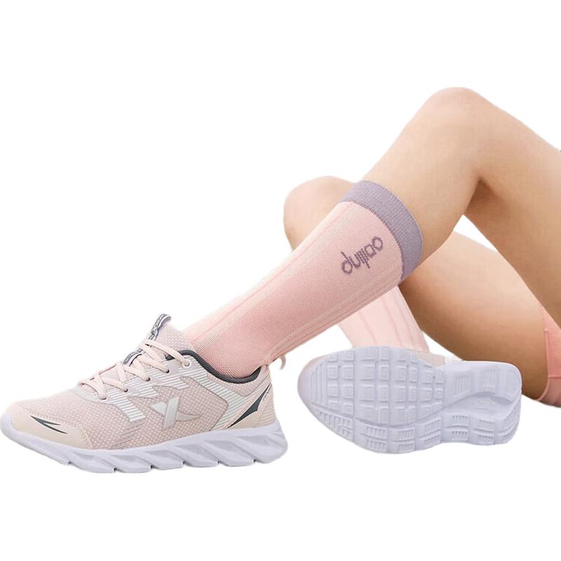 Xtep Женские легкие сетчатые кроссовки для бега