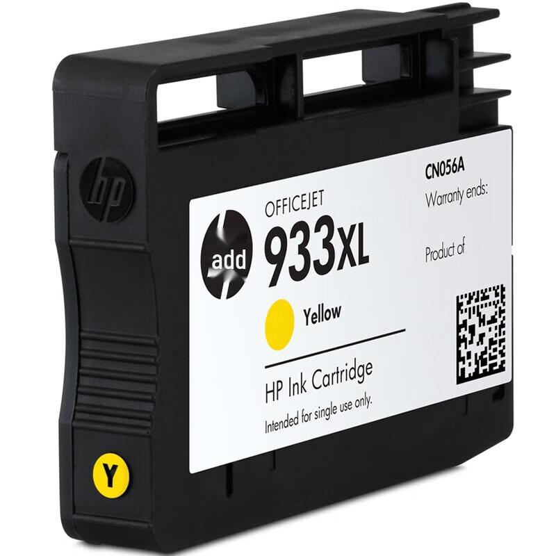 HP 933XL Original High-Capacity Ink Cartridge