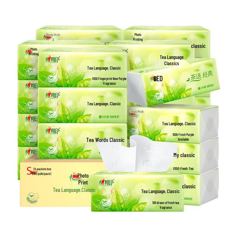 Mind Act Upon Mind Tea Language Soft Pack Facial Tissues