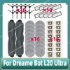 Подходит для Dreame Bot L20 Ultra / L30 Ultra / X20 Pro Расходники Аксессуары Основная Боковая Щетка Салфетки для Швабры HEPA-Фильтр Мешки для Пыли Запчасти