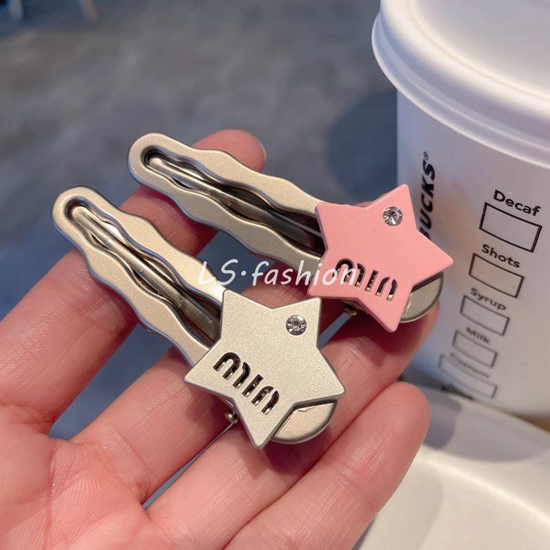 Серебристо-серый зажим-уточка «Звезда» - Модный аксессуар для челки