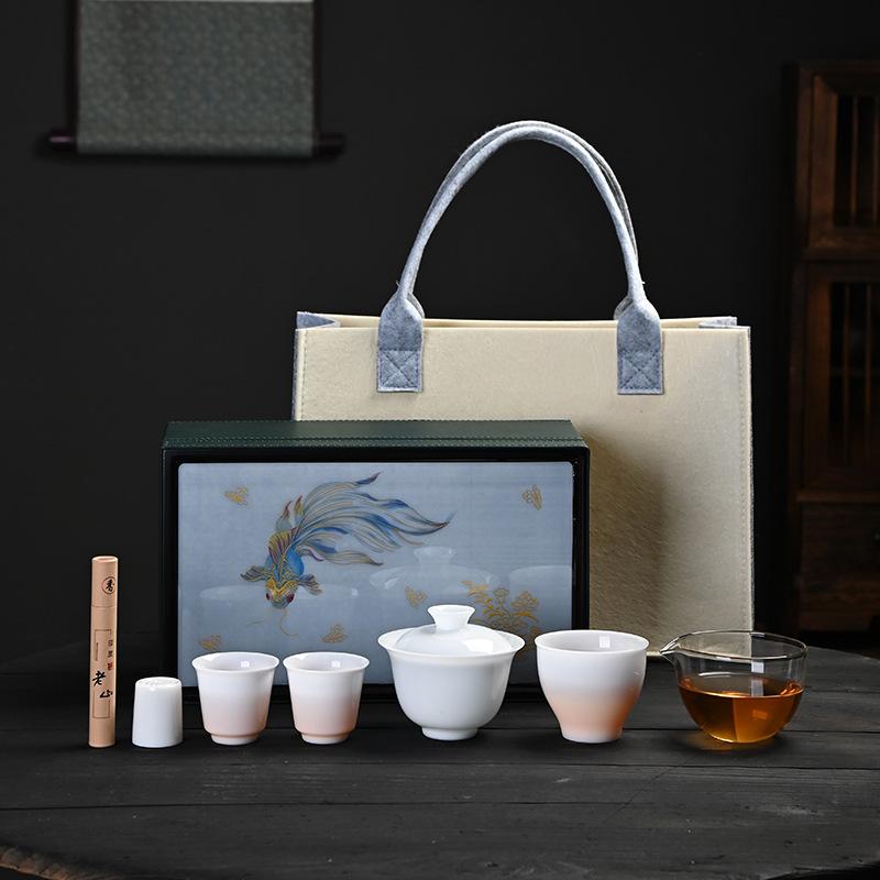 Yangzhi Jade Porcelain Ice Seed Travel Tea Set Light Luxury Household Ceramic Gaiwan Tea Cup High-end Gift Outdoor Tea Set