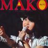 LP Record MAKO ISHINO - Mako Live I SJX20133 VICTOR 1979 Japan Obi Japanese Pop Star