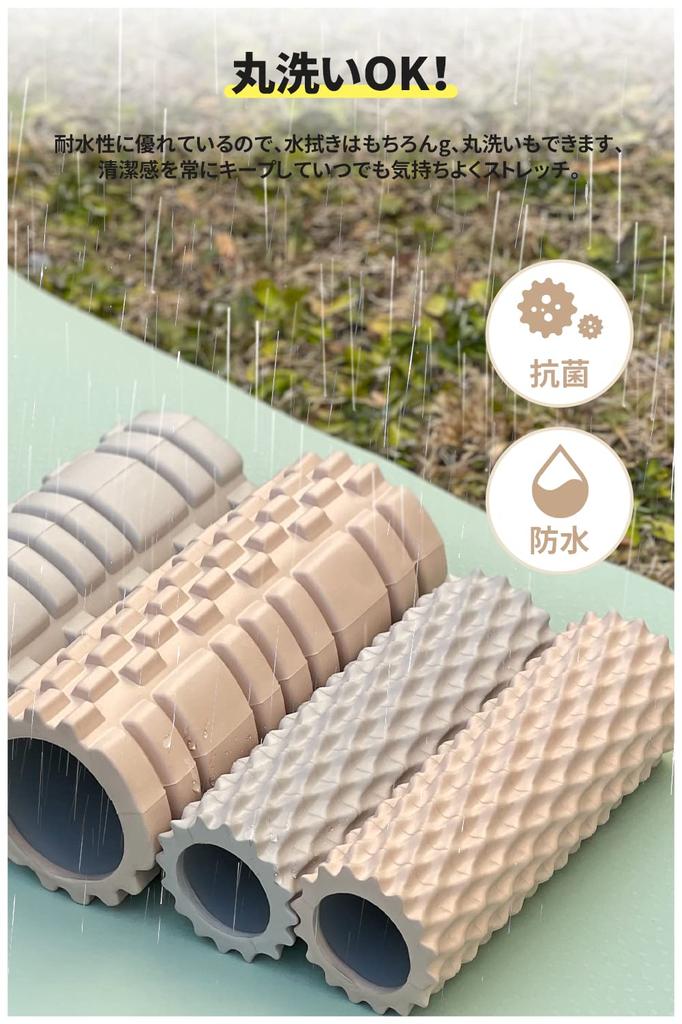 Из 2 больших и GetFit Fascia Roller Foam Roller Массажный ролик Kinmaku Roller Myofascial Release Roller Training Kinmaku Release Roller Stretching