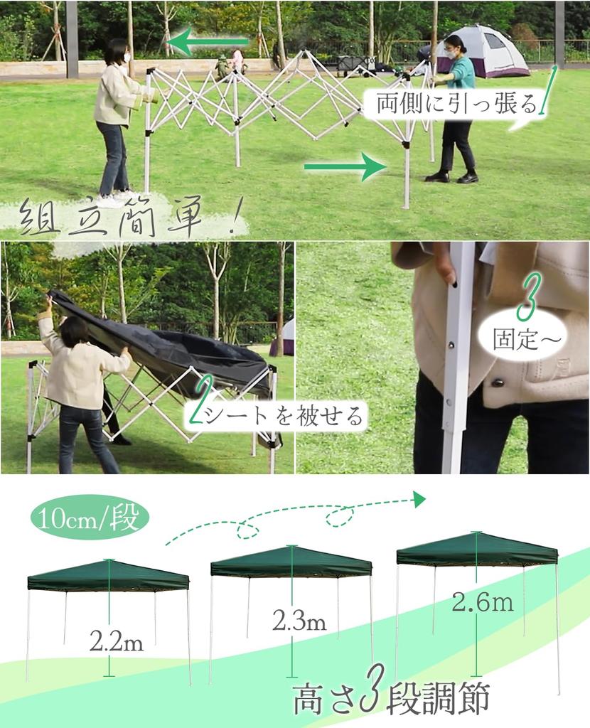 CYFIE брезент 3 м x 3 регулируемый УФ-вода кемпинг сталь мероприятия спорт коммерческий еда открытый теплозащита 3 м x палатка, 3 м, уровни, защита, одно касание,