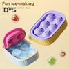 Форма для хоккея на льду, многоразовая сферическая форма для льда, легкосъемный лоток для льда для коктейлей из виски, шоколадных конфет, желе