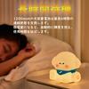 Night Dog Interior Bedside with USB Touch Room Nursing Indirect Warm Easy on the Creating Cute Light, Light, Lamp, Children, Dimming, Timer, Charging,